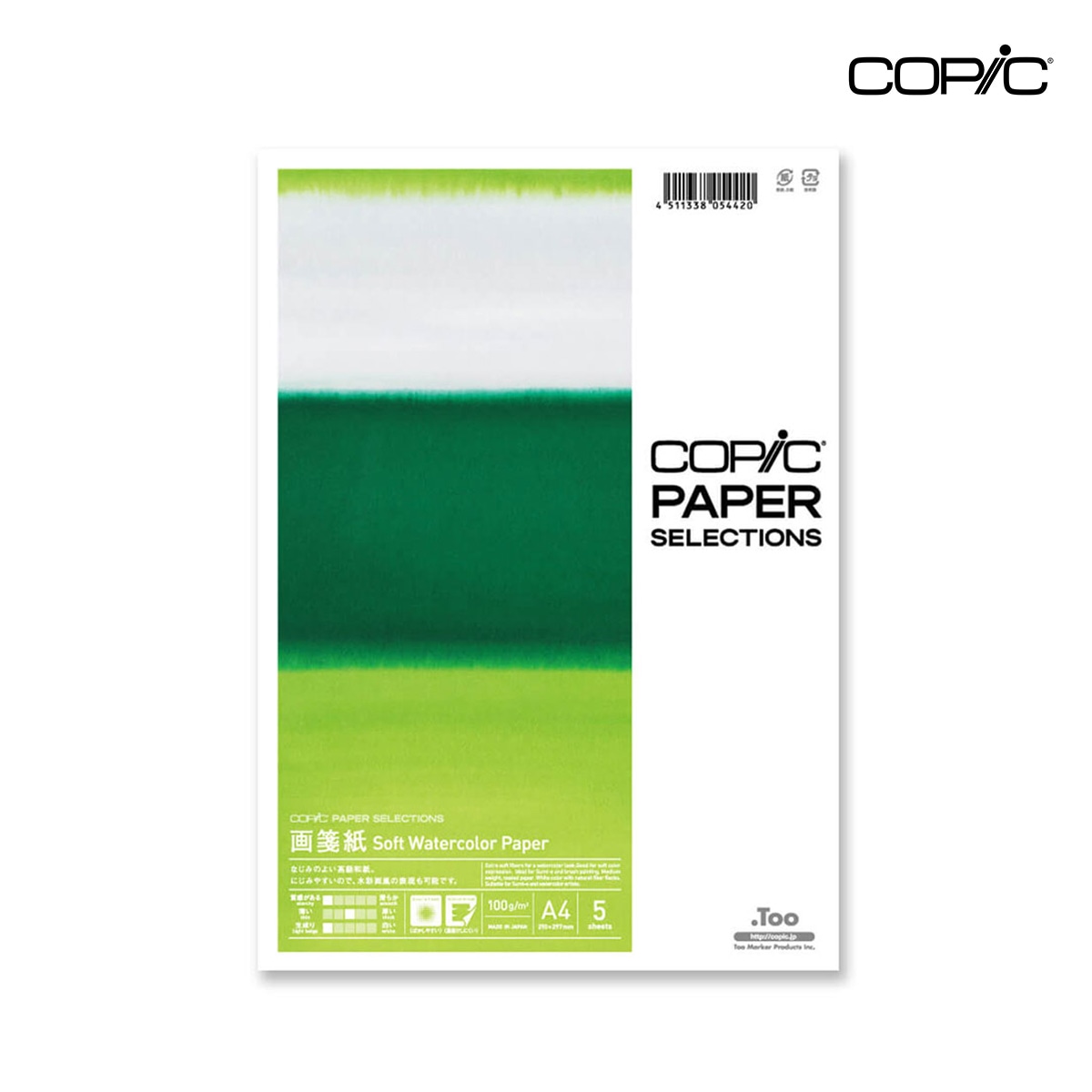 Too ペーパーセレクション 画箋紙