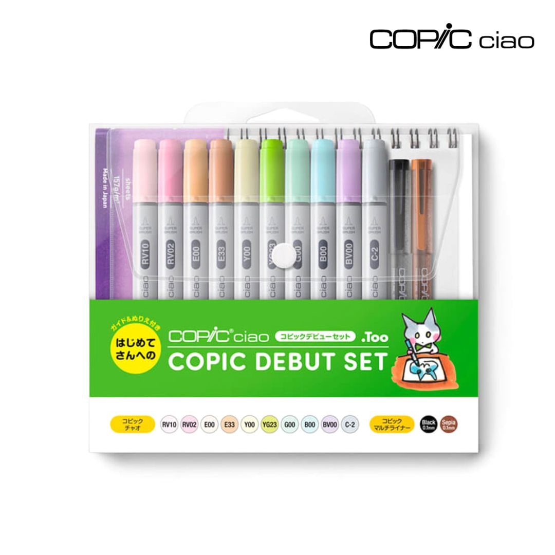 Too コピックチャオ コピックデビューセット