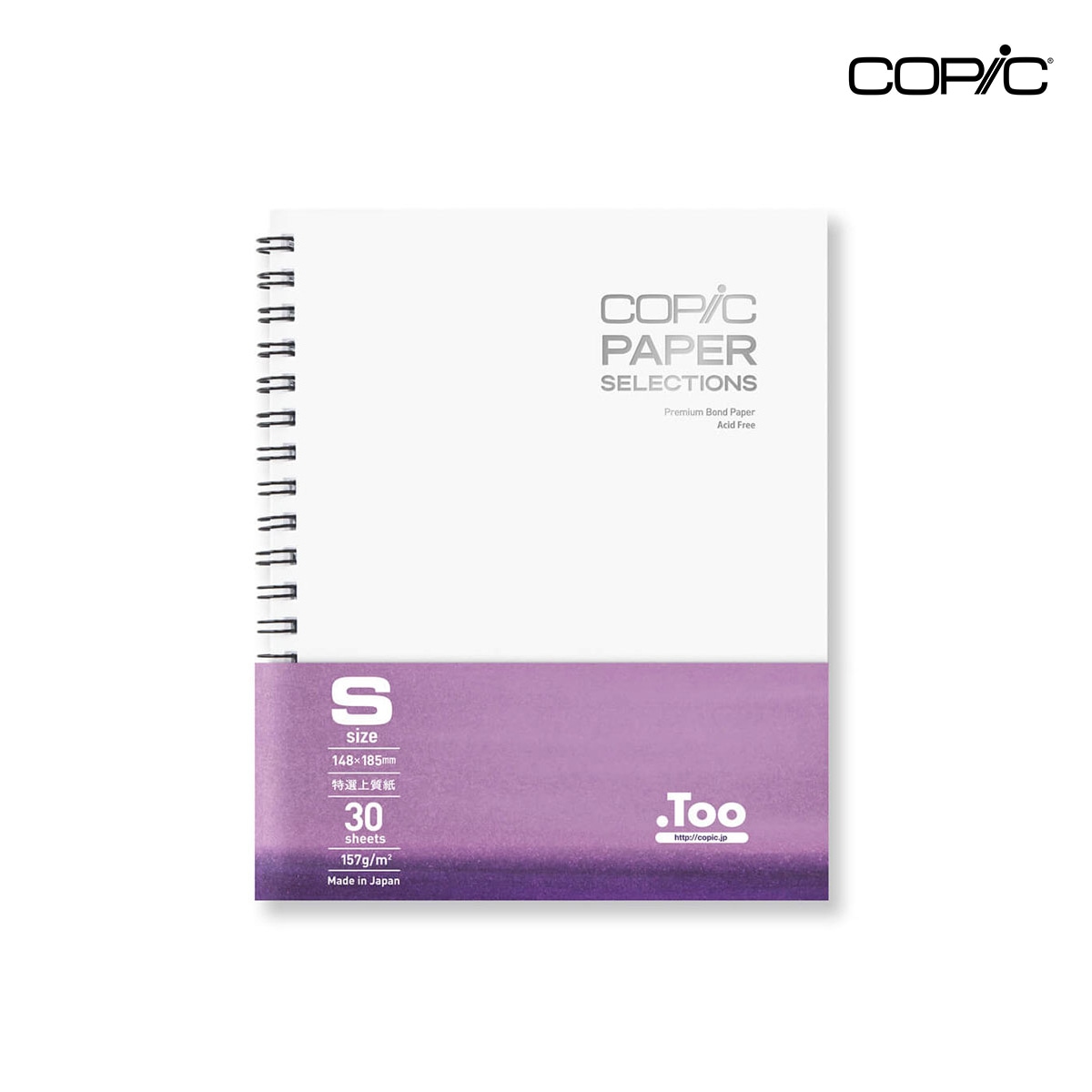 Too コピックペーパーセレクション スケッチブック Sサイズ