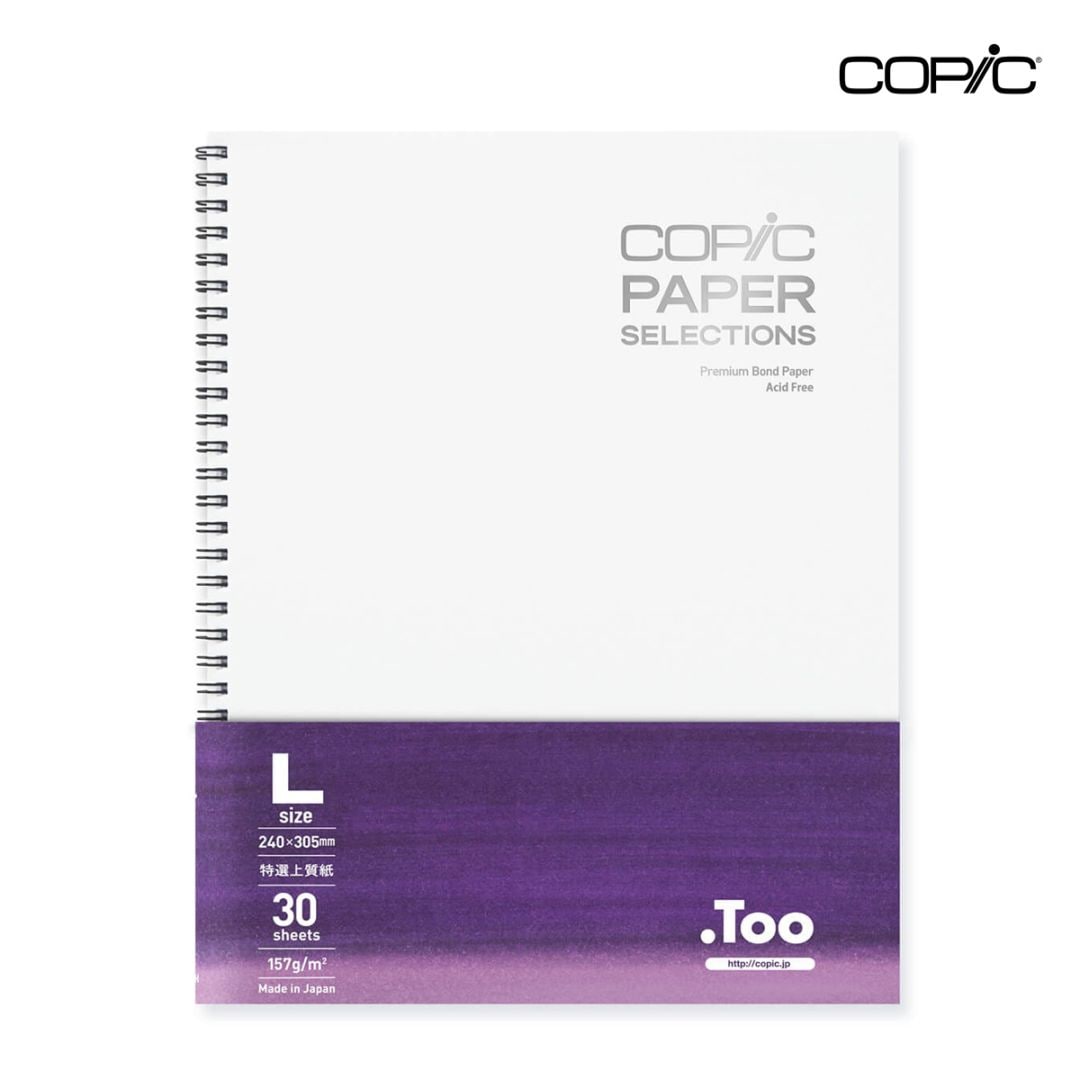 Too コピックペーパーセレクション スケッチブック Lサイズ