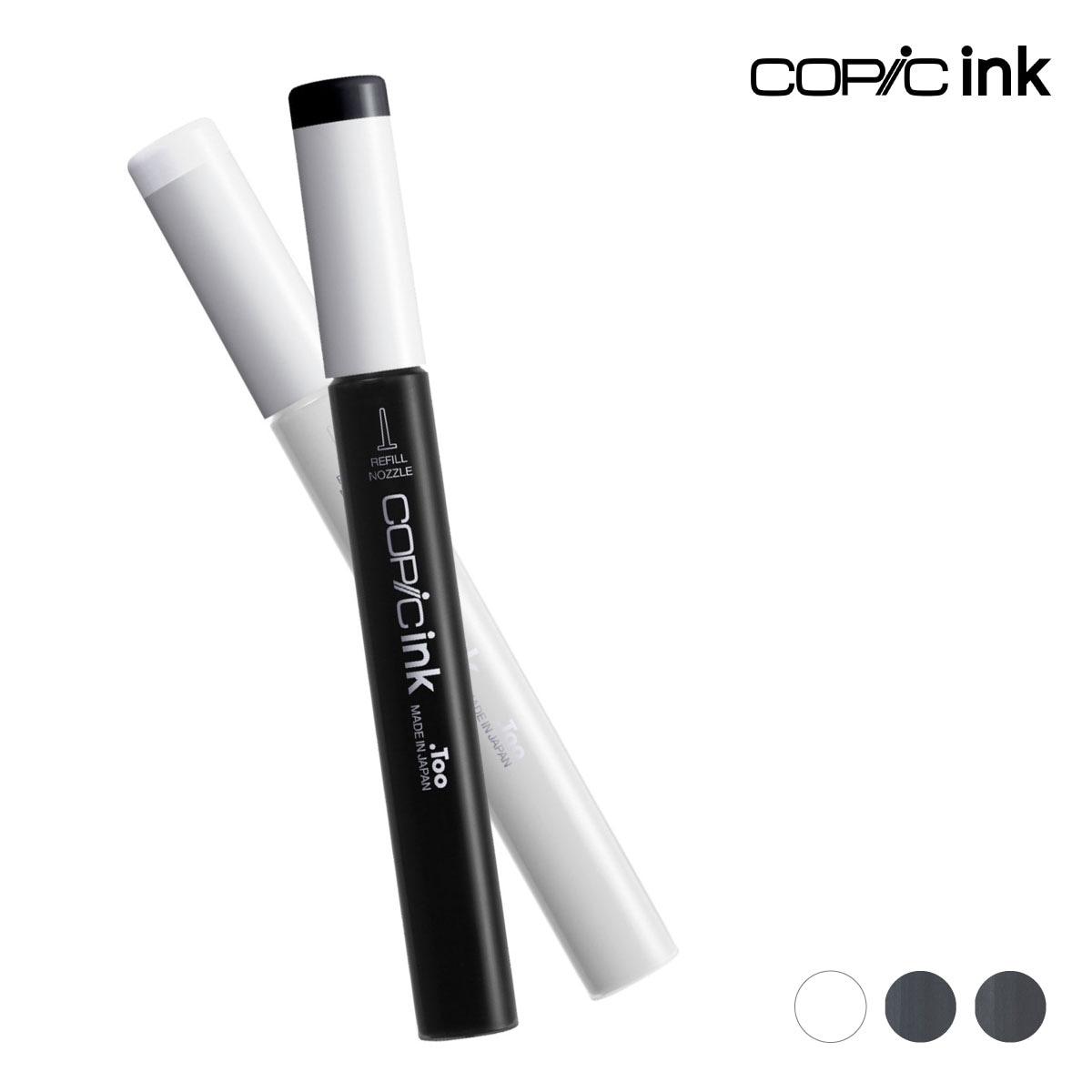 Too コピックインク 0/100/110  全3種