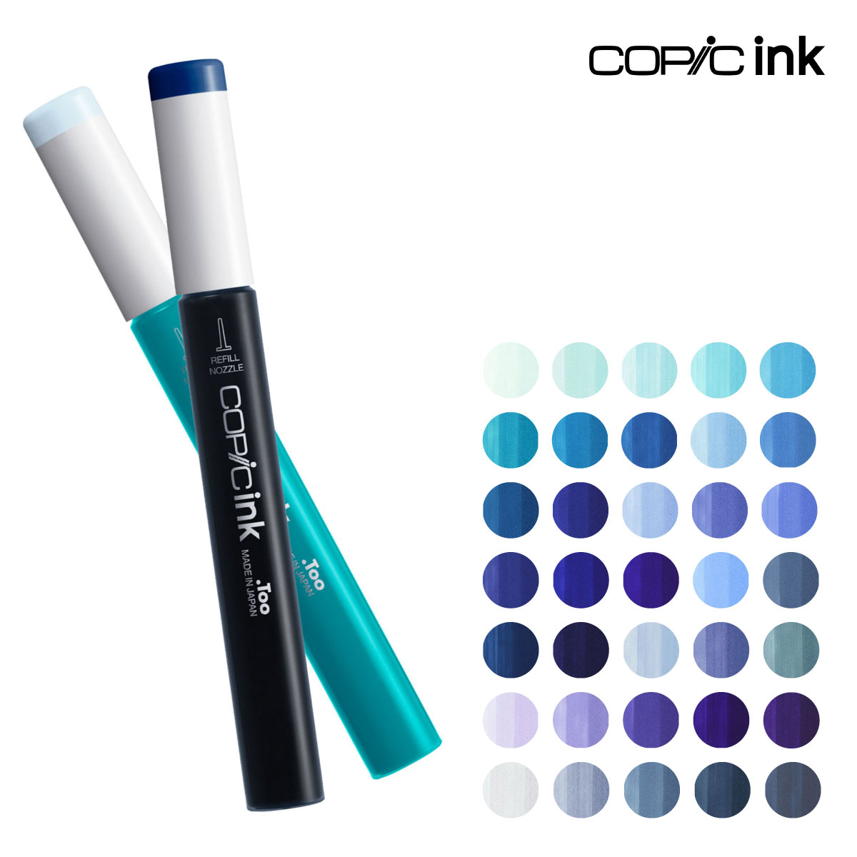 Too コピックインク  B 青系 全35色(B0000～B99)