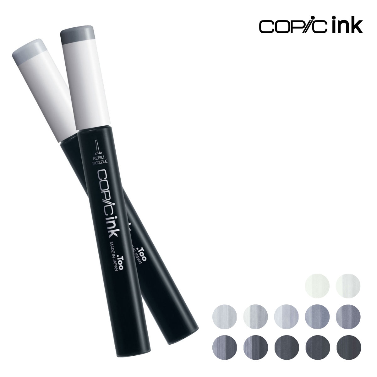 Too コピックインク  C クールグレー 全12色(C-00～C-10)