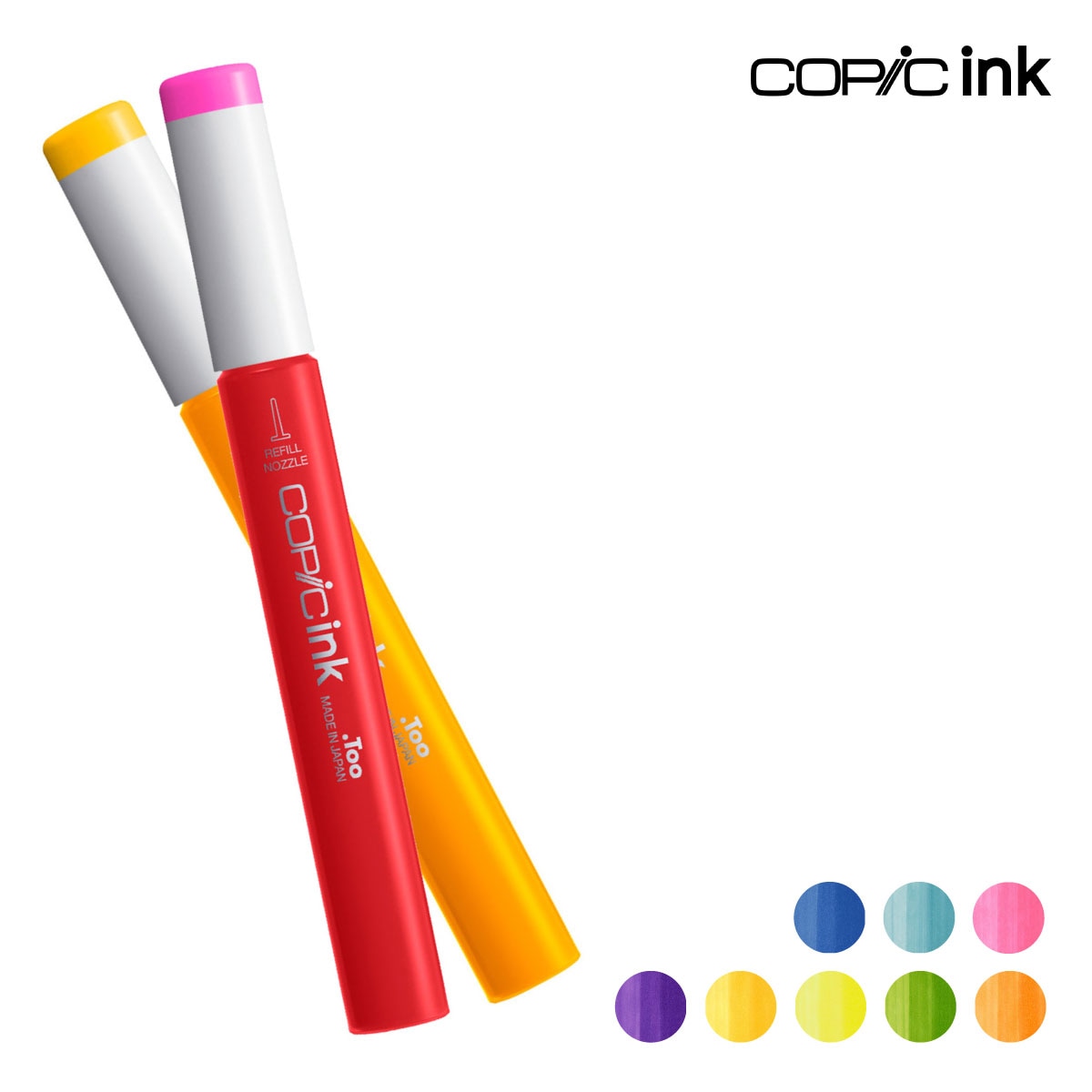 Too コピックインク  F 蛍光カラー 全8色(FB～FYR)