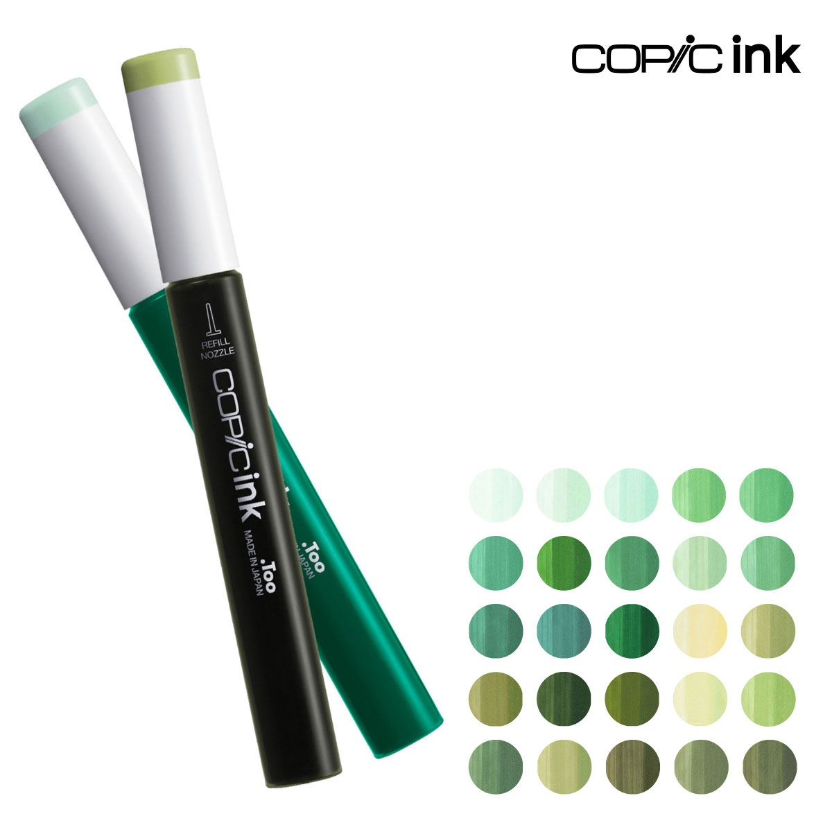 Too コピックインク  G 緑系 全25色(G0000～G99)