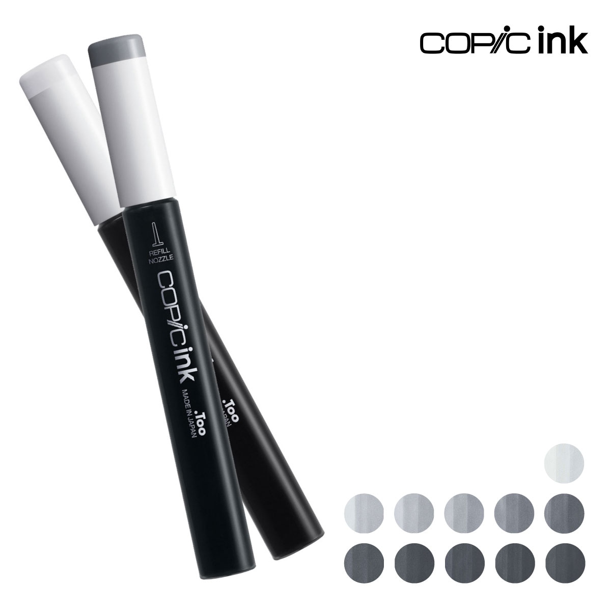 Too コピックインク  N ニュートラルグレー 全11色(T-0～T-10)