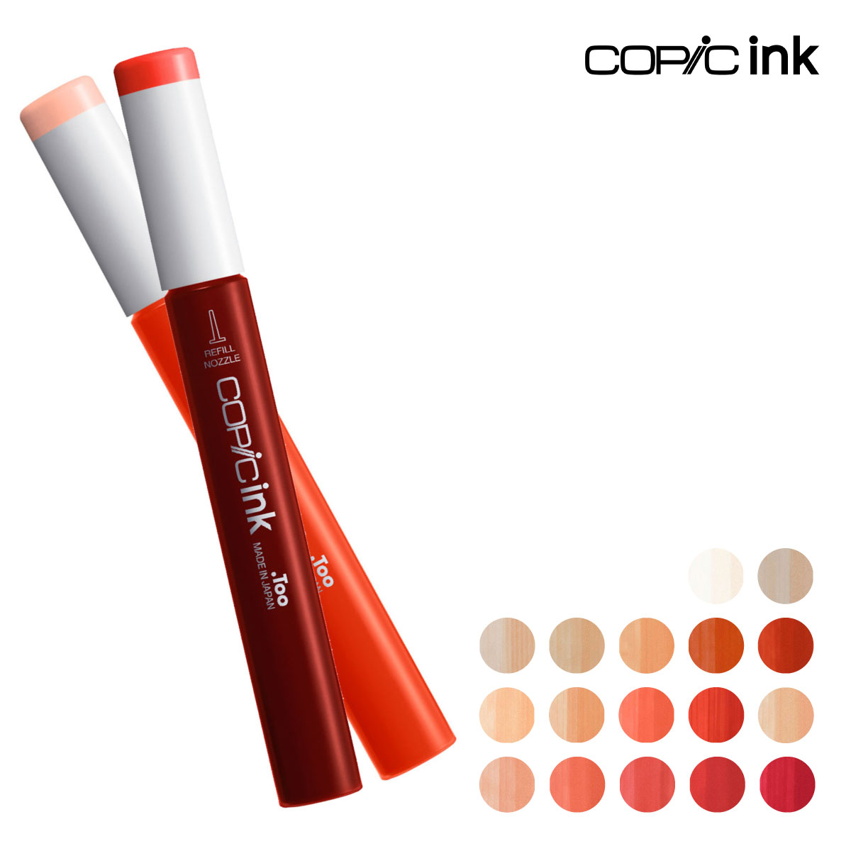 Too コピックインク  R 赤系 全17色(R0000～R29)