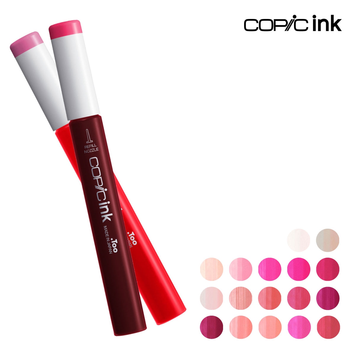 Too コピックインク  RV 赤紫系 全17色(RV0000～RV29)