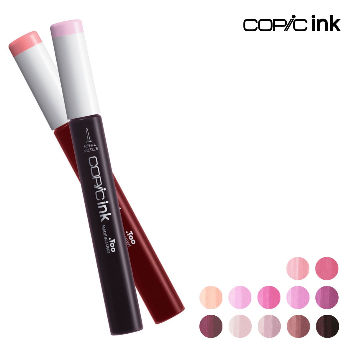 Too コピックインク  RV 赤紫系 全12色(RV32～RV99)