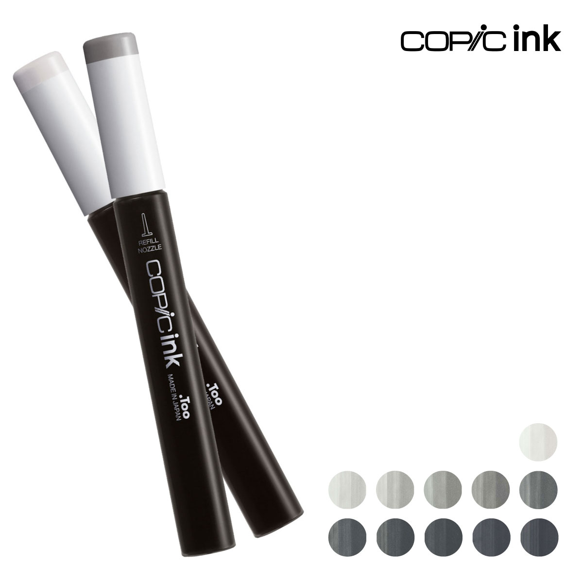 Too コピックインク  T トナーグレイ 全11色(T-0～T-10)