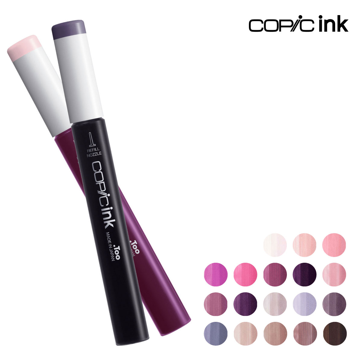 Too コピックインク  V 紫系 全18色(V0000～V99)