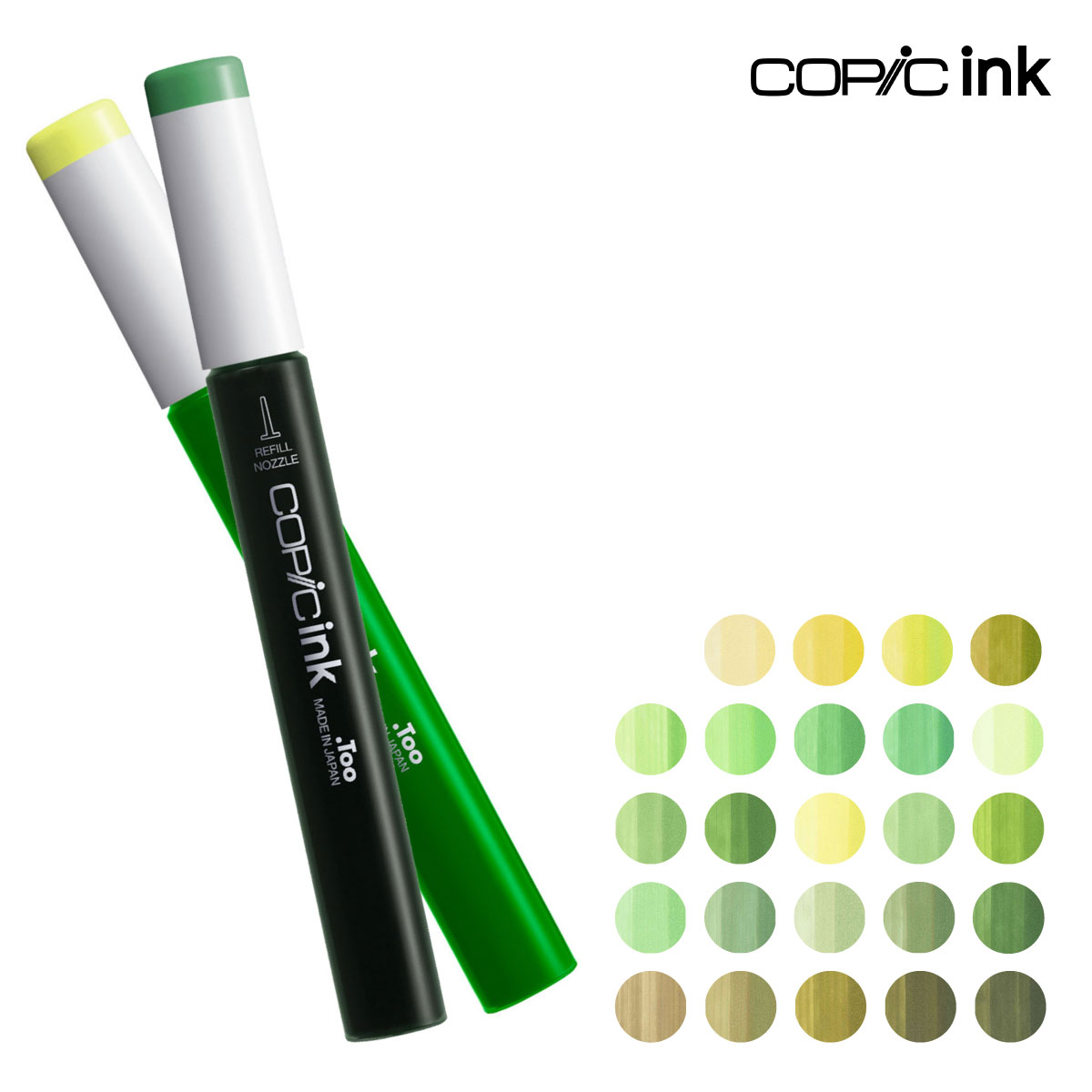 Too コピックインク  YG 黄緑系 全24色(YG0000～YG99)