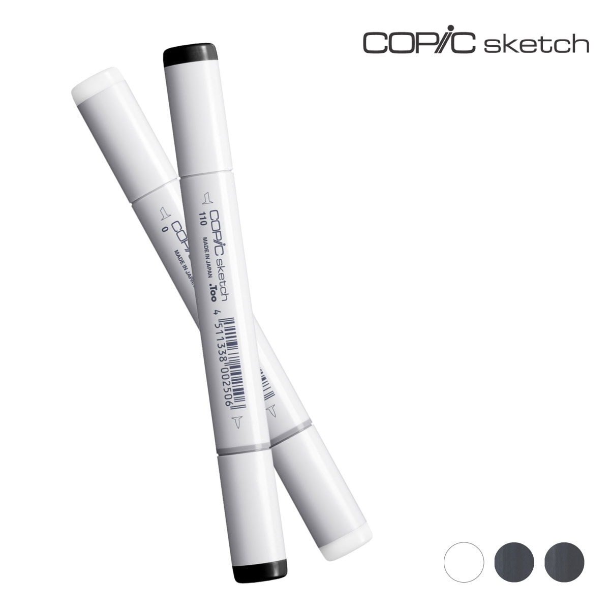 Too コピックスケッチ 0 /100/110 全3種