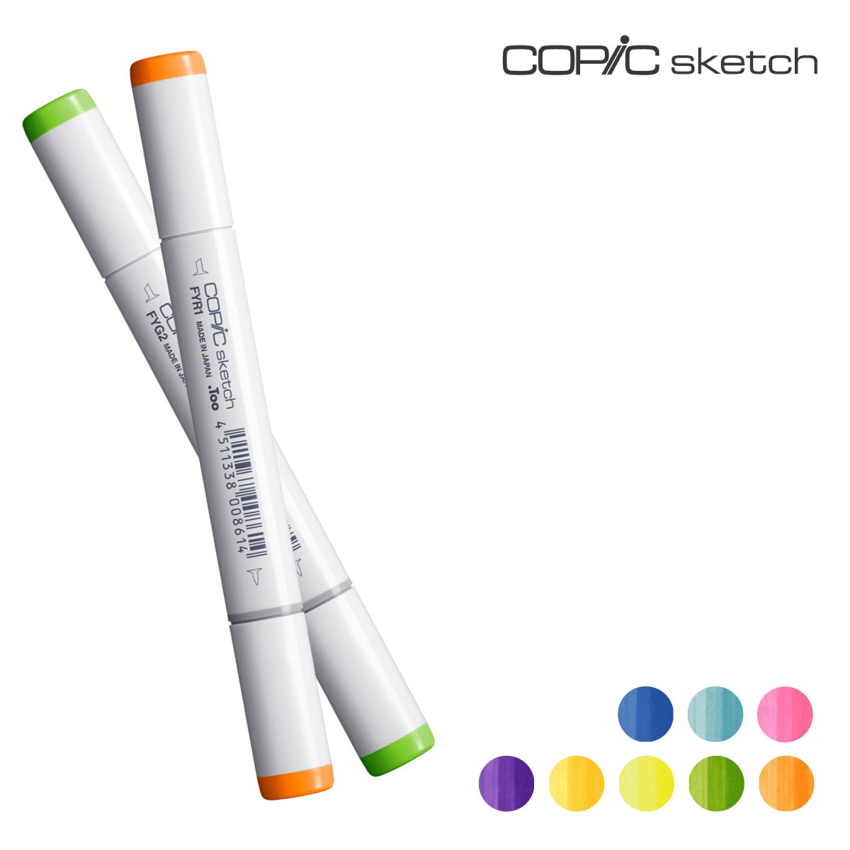 Too コピックスケッチ  F 蛍光カラー 全8色(FB～FYR)