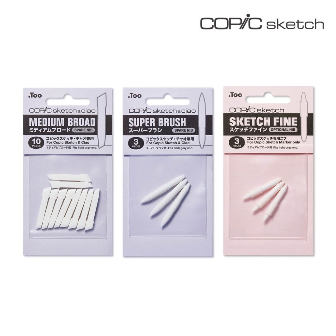 Too コピックスケッチ スペアニブ 全3種