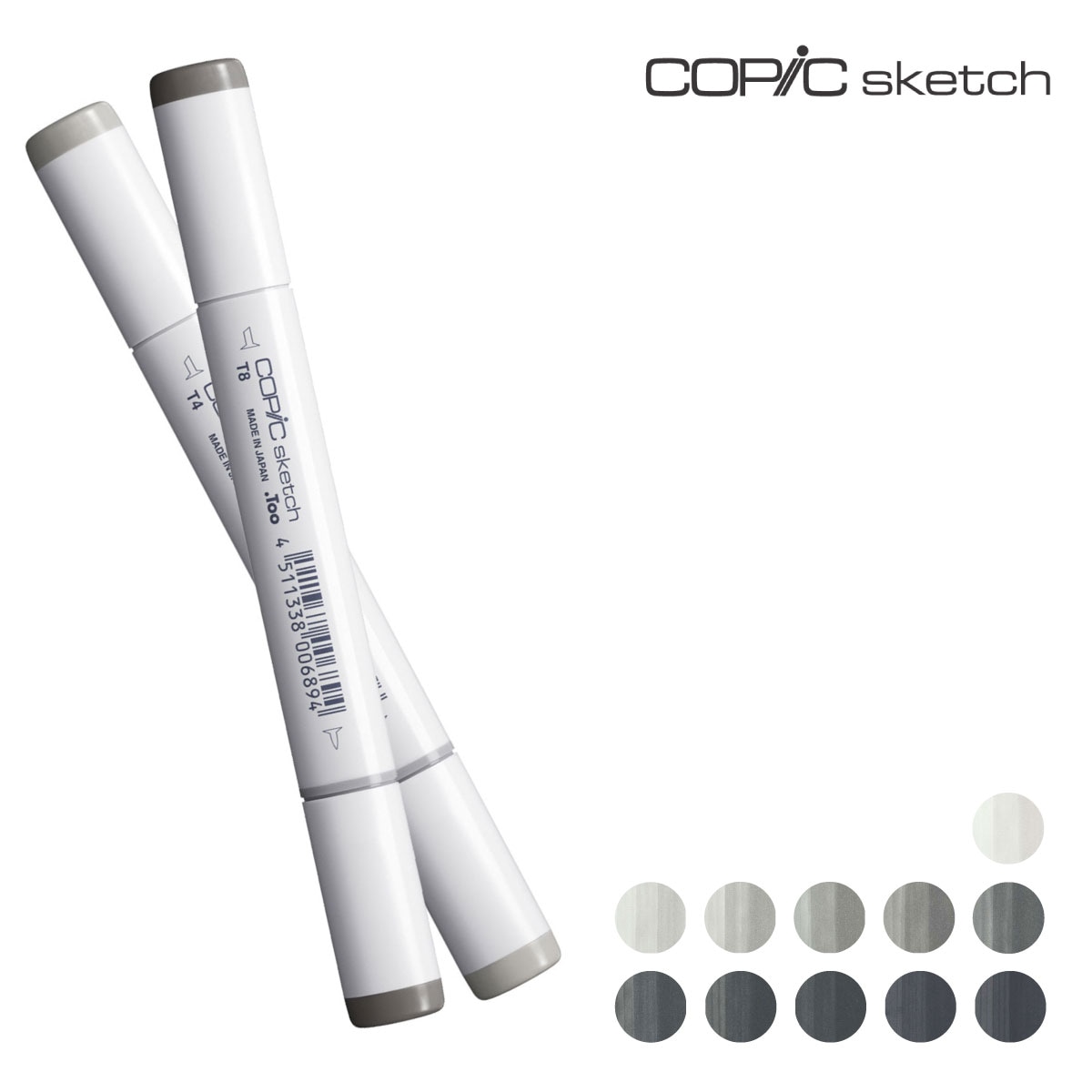 Too コピックスケッチ  T トナーグレイ 全11色(T-0～T-10)