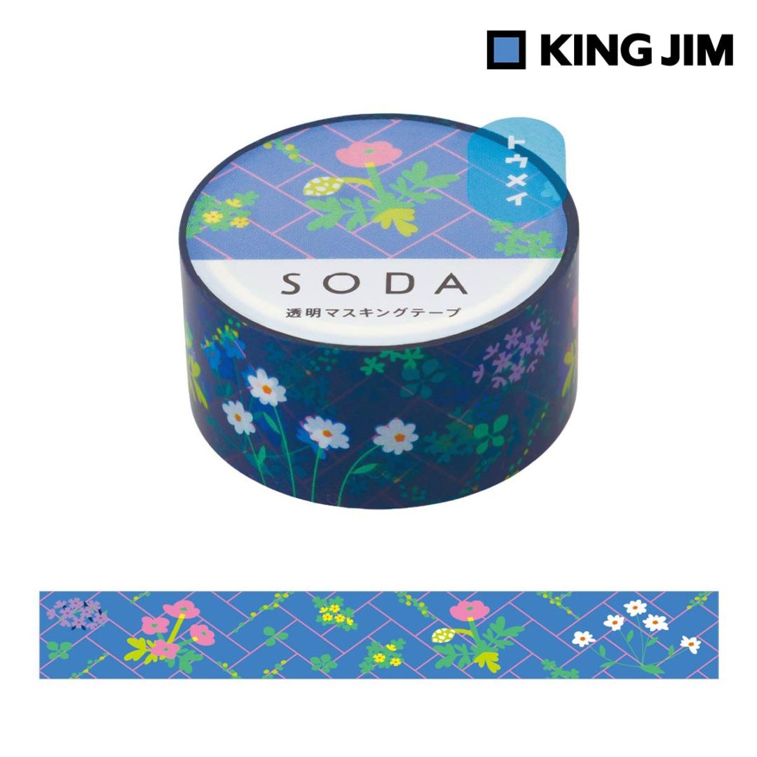 キングジム Kingjim ソ－ダ 貼ってはがせる 透明マスキングテープ レンガ 20mm×3m