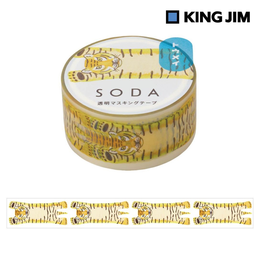キングジム Kingjim ソ－ダ 貼ってはがせる 透明マスキングテープ タイガ－2  20mm×3m