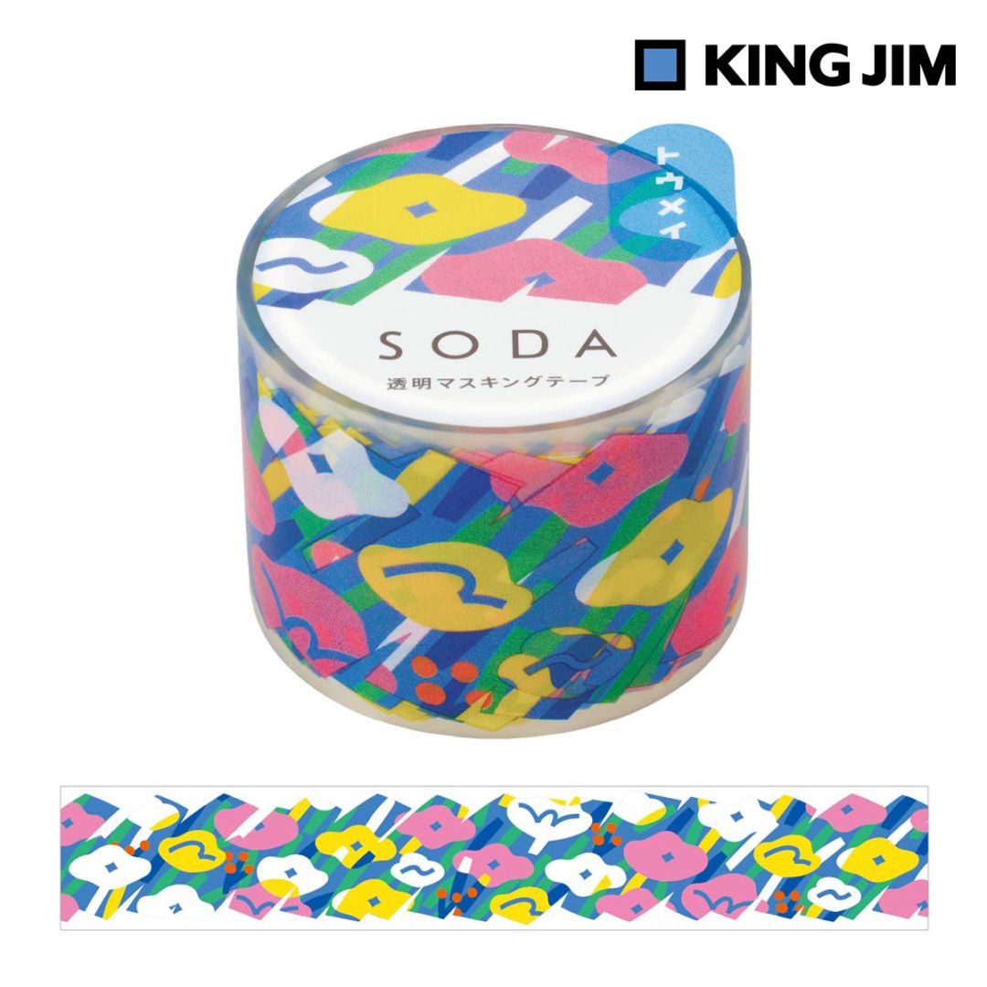 キングジム Kingjim ソ－ダ 貼ってはがせる 透明マスキングテープ ハナバタケ 30mm×3m