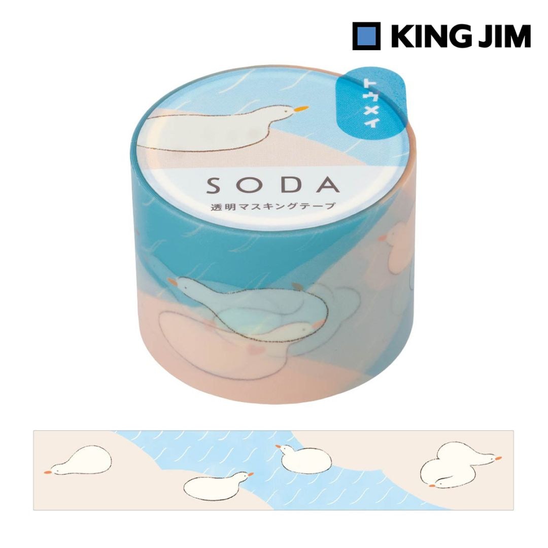 キングジム Kingjim ソ－ダ 貼ってはがせる 透明マスキングテープ ミズアソビ  30mm×3m