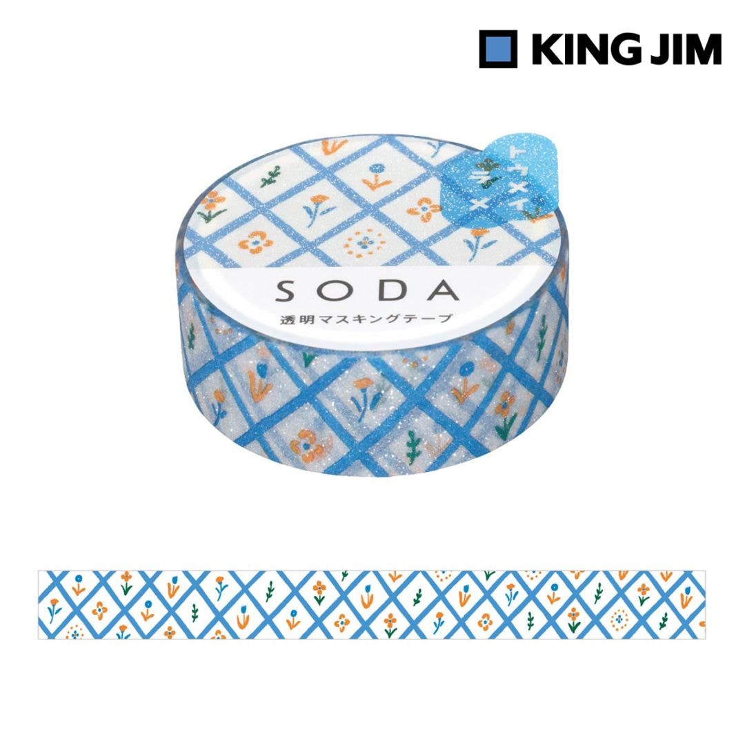 キングジム Kingjim ソ－ダ 貼ってはがせる 透明マスキングテープ ブル－ム  15mm×3m