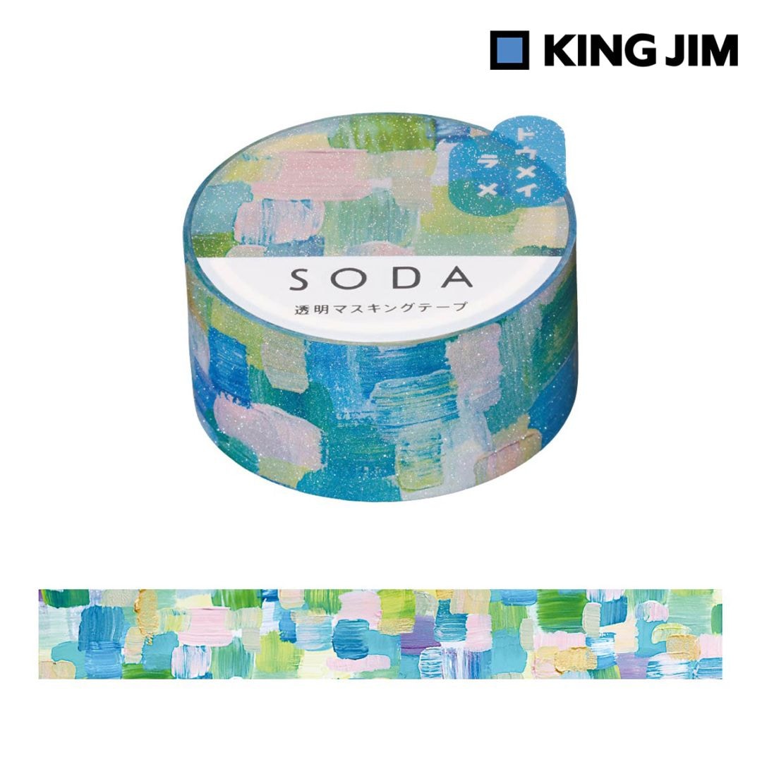 キングジム Kingjim ソ－ダ 貼ってはがせる 透明マスキングテープ タペストリー 20mm×3ｍ