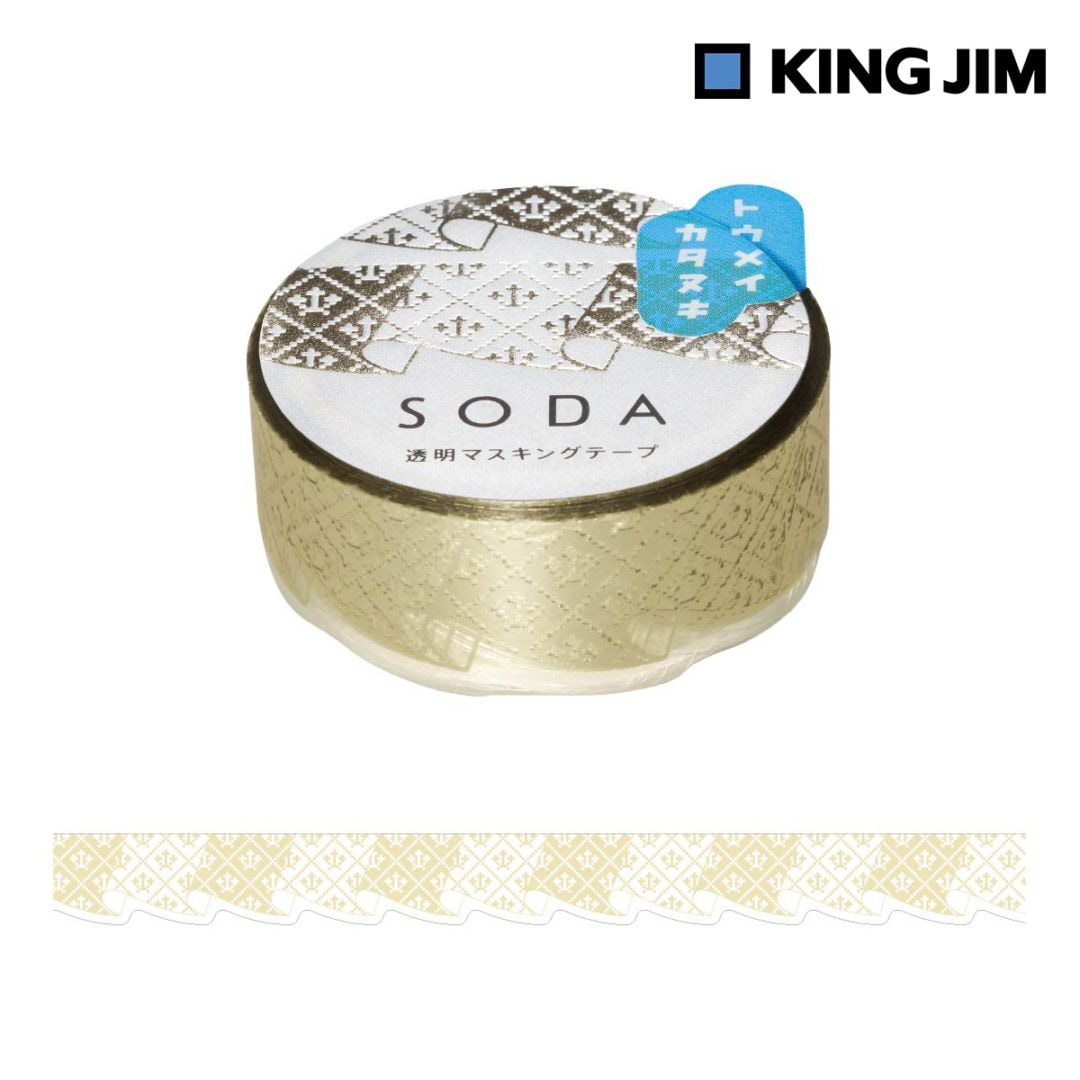 キングジム Kingjim ソ－ダ 貼ってはがせる 透明マスキングテープ カ－テン 15mm×3m