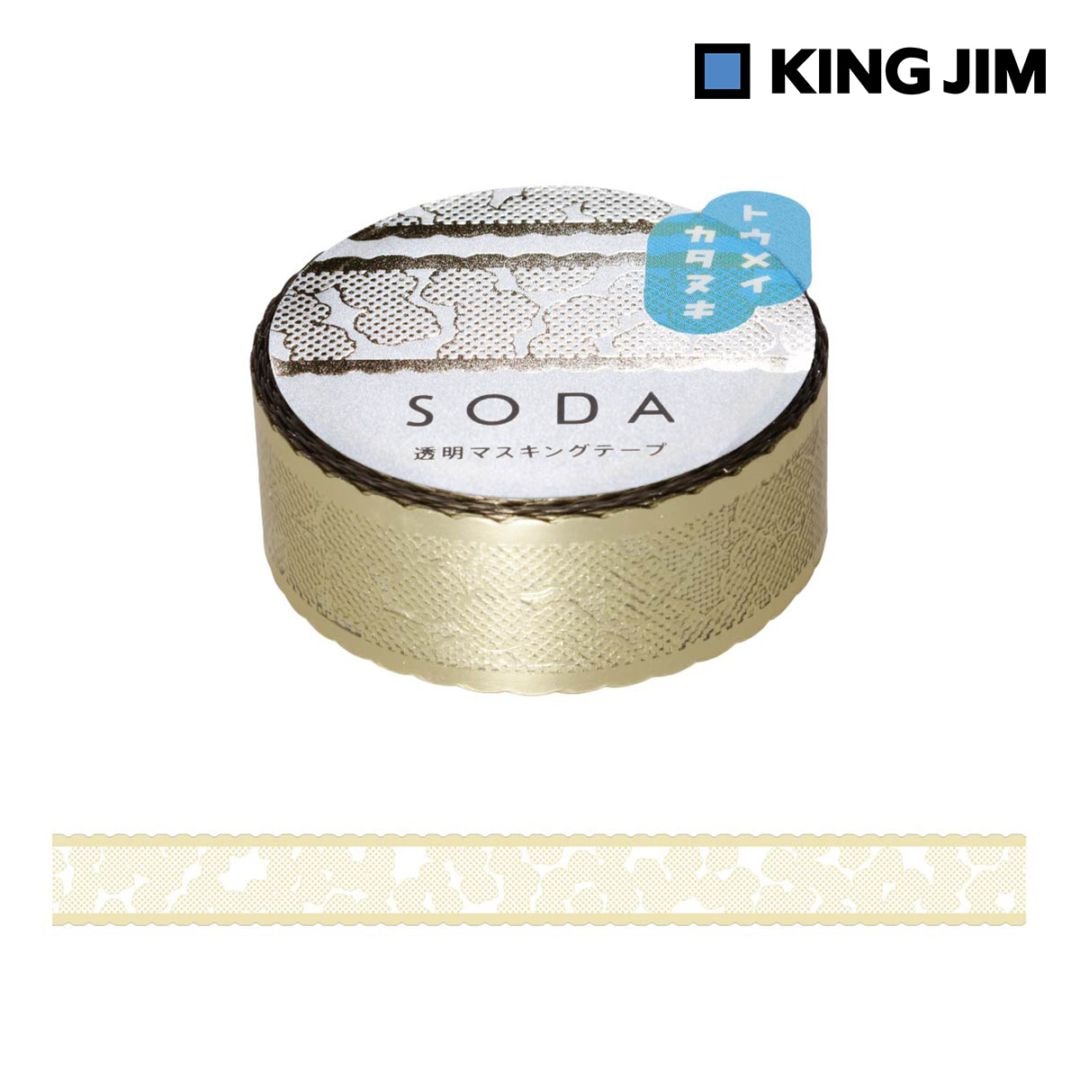 キングジム Kingjim ソ－ダ 貼ってはがせる 透明マスキングテープ レ－スリボン 15mm×3m