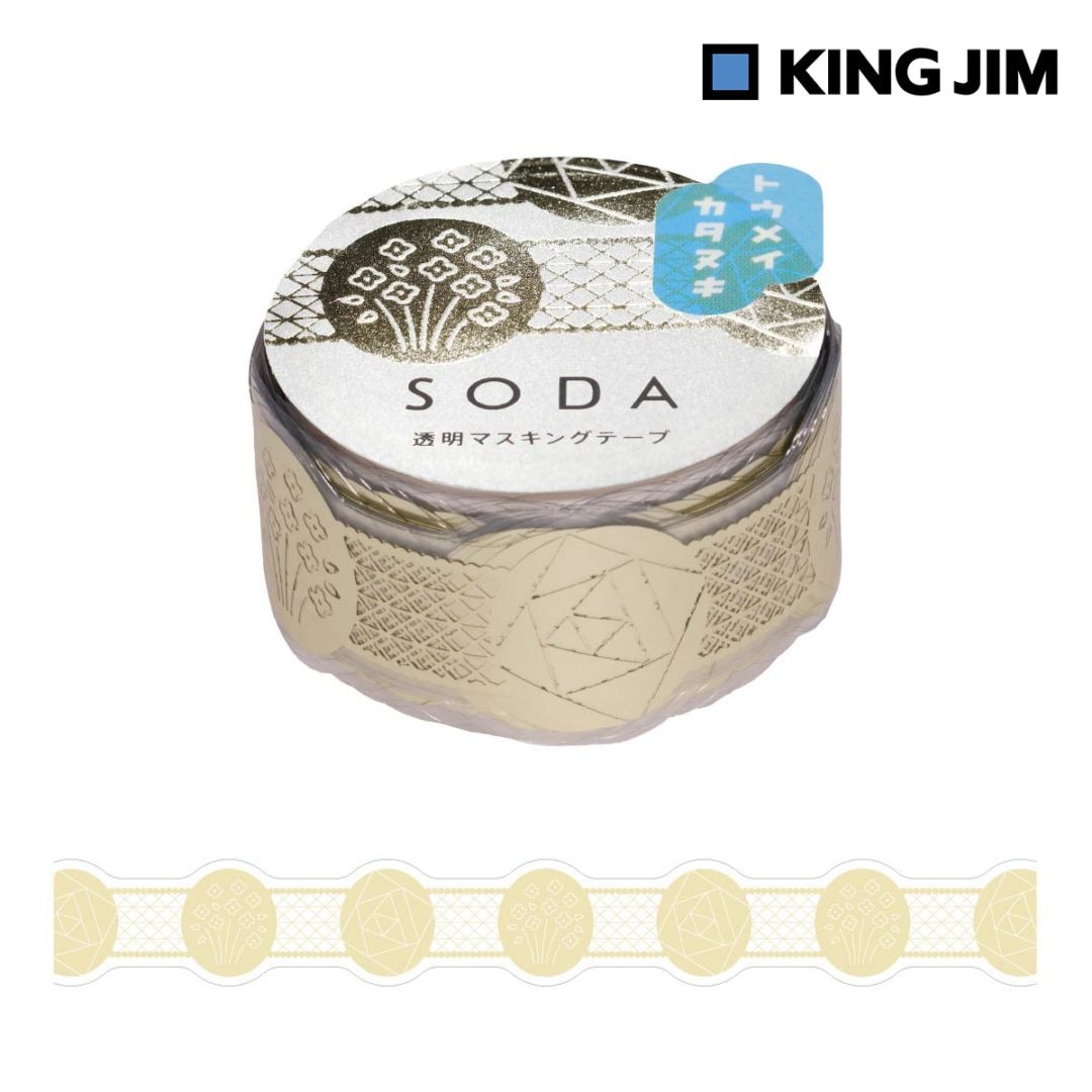 キングジム Kingjim ソ－ダ 貼ってはがせる 透明マスキングテープ ギフト 20mm×3m