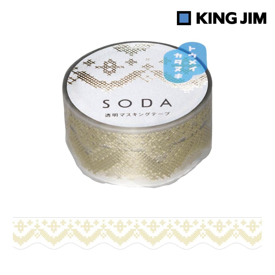 キングジム Kingjim ソ－ダ 貼ってはがせる 透明マスキングテープ クロスステッチ 20mm×3m