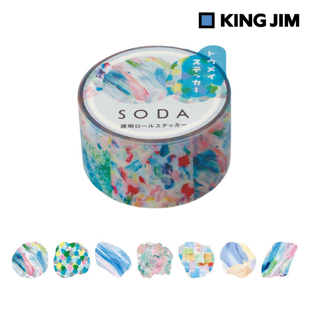 キングジム Kingjim ソ－ダ 貼ってはがせる 透明マスキングテープ エノグ  20mm・90ピース