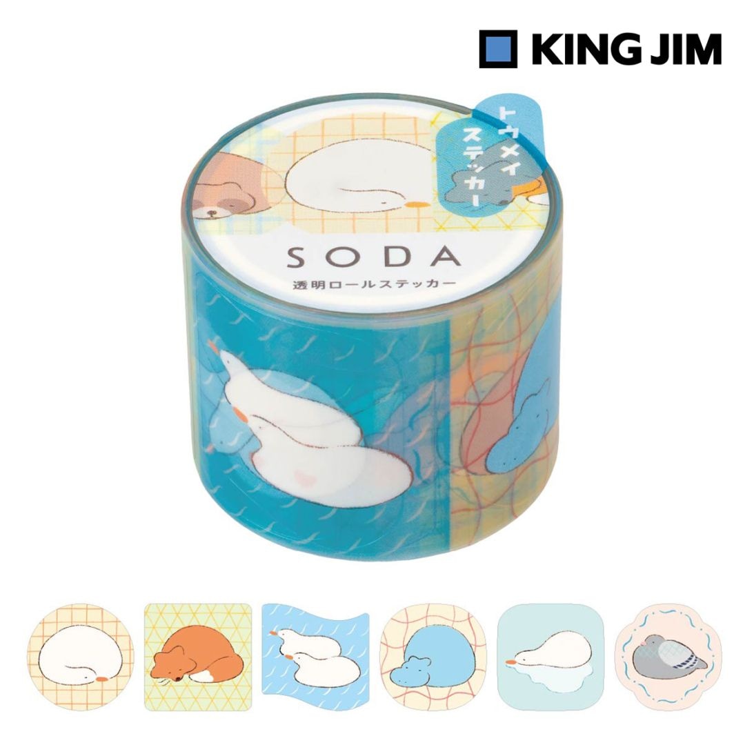 キングジム Kingjim ソ－ダ 貼ってはがせる 透明マスキングテープ マッタリ 30mm・60ピース