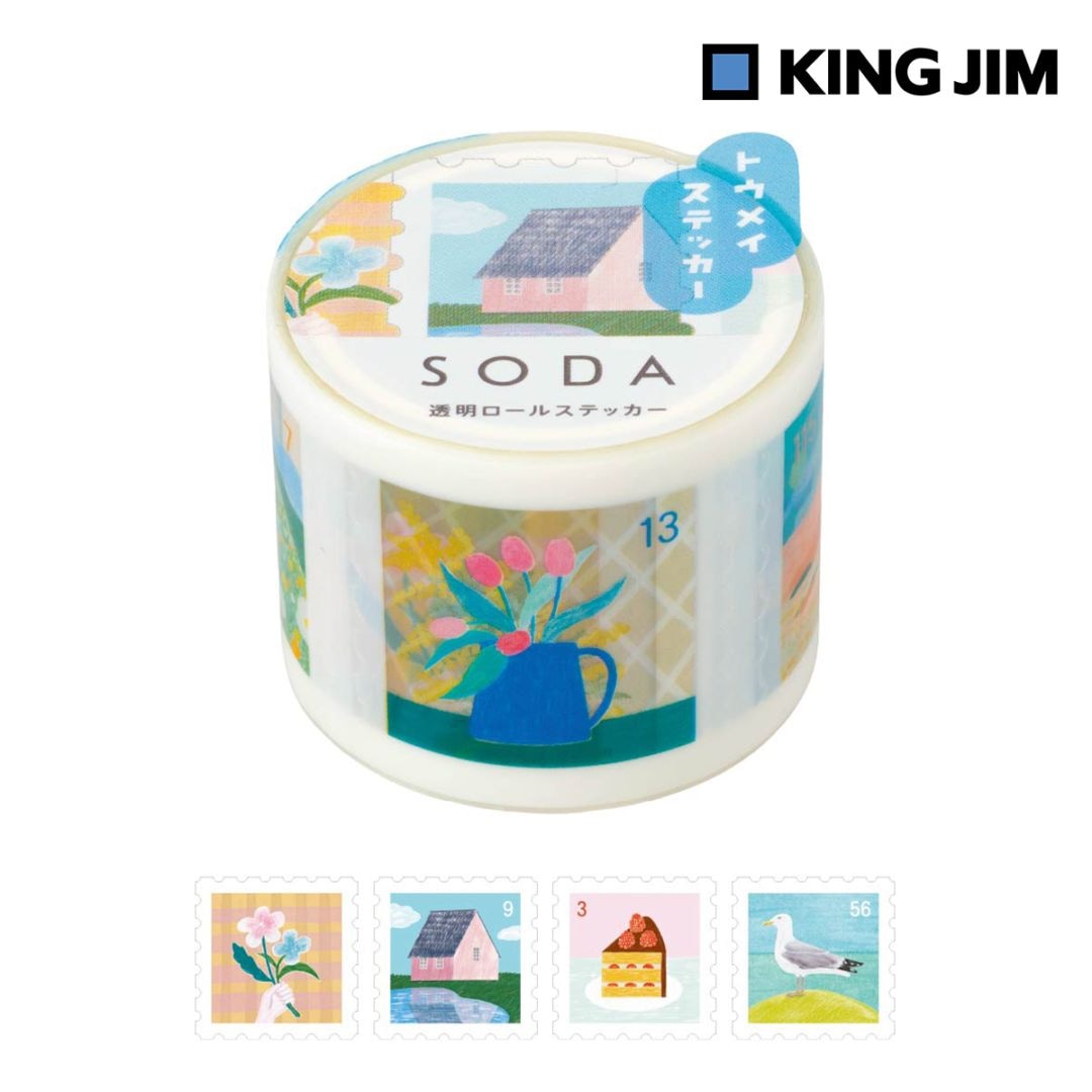 キングジム Kingjim ソ－ダ 貼ってはがせる 透明マスキングテープ キッテ 30mm・60ピース