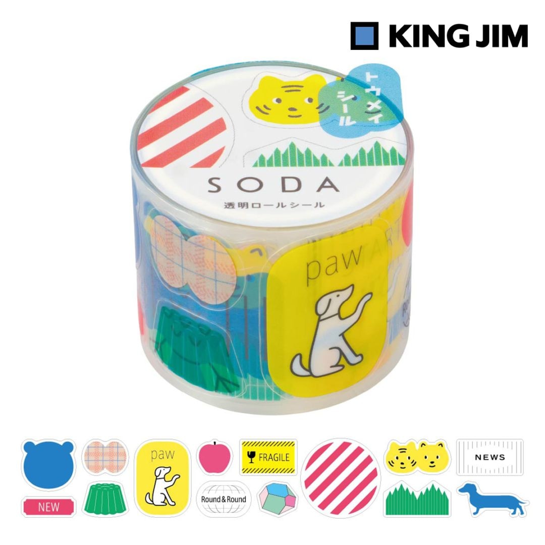 キングジム Kingjim ソ－ダ 貼ってはがせる 透明マスキングテープ バラエティ 30mm・130ピース