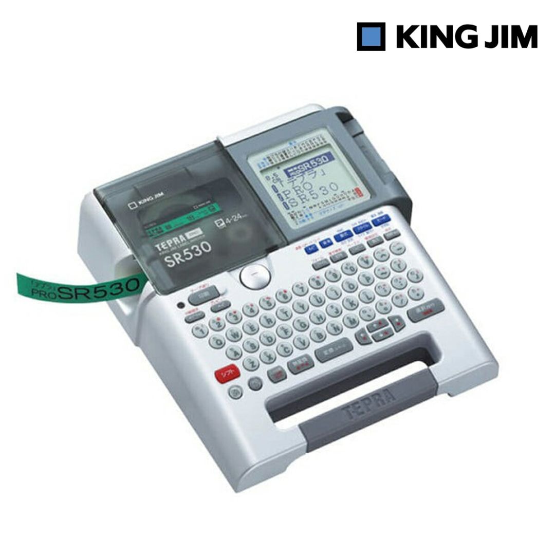 キングジム Kingjim ラベルライター「テプラ」PRO SR530