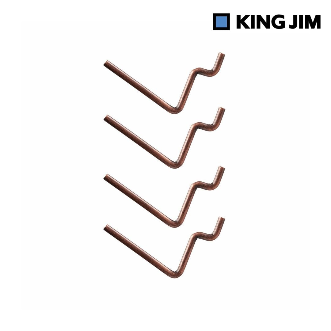 キングジム Kingjim PEGGY Ｌ字フック 茶