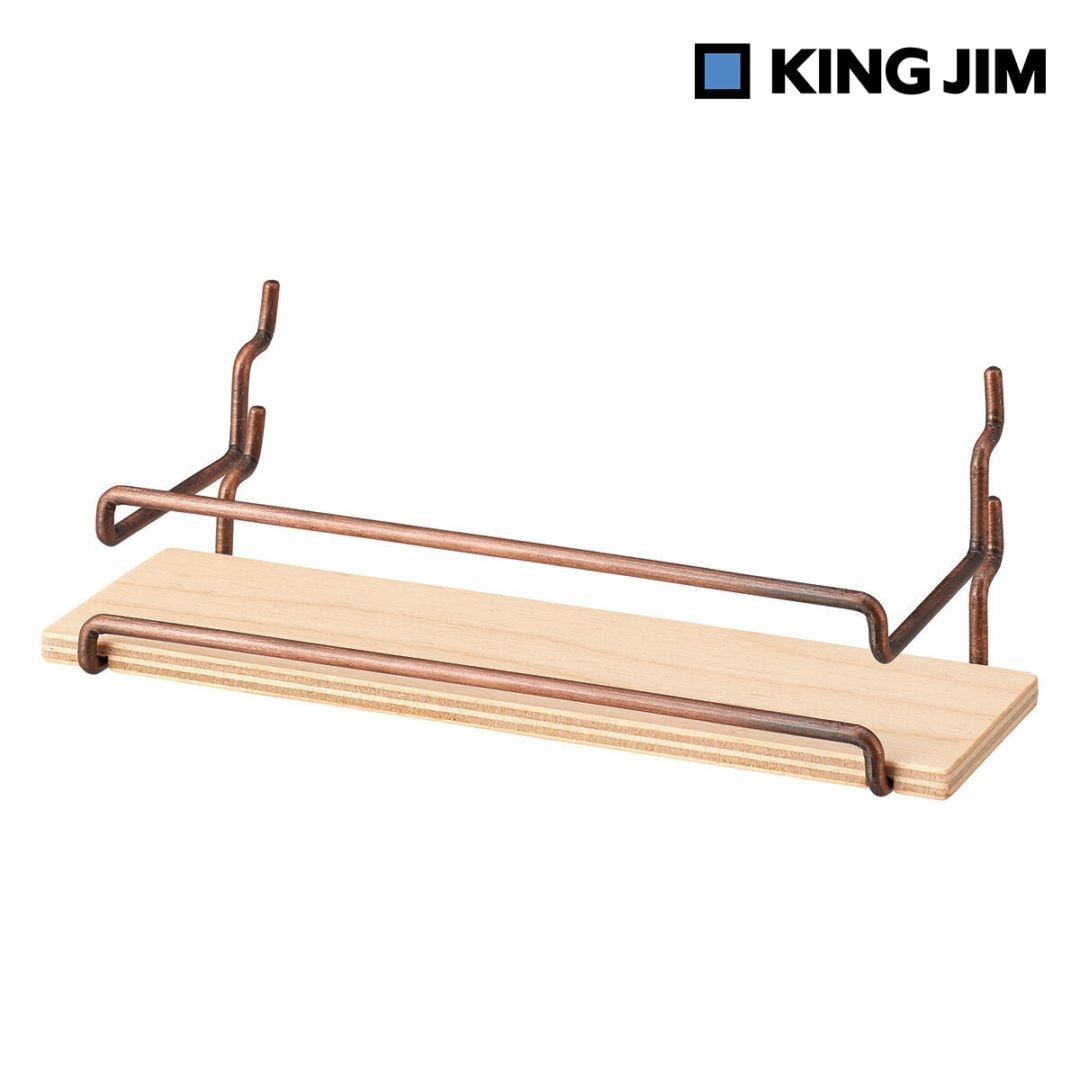 キングジム Kingjim PEGGY ミニシェルフ 茶