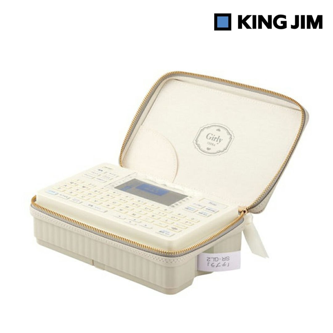 キングジム Kingjim ラベルライター「テプラ」PRO SR-GL2 クリーム
