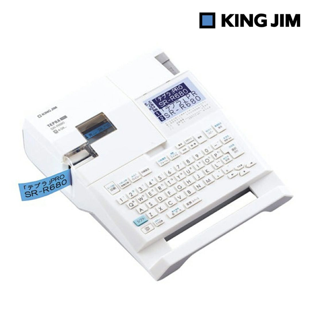 キングジム Kingjim ラベルライター「テプラ」PRO SR-R680