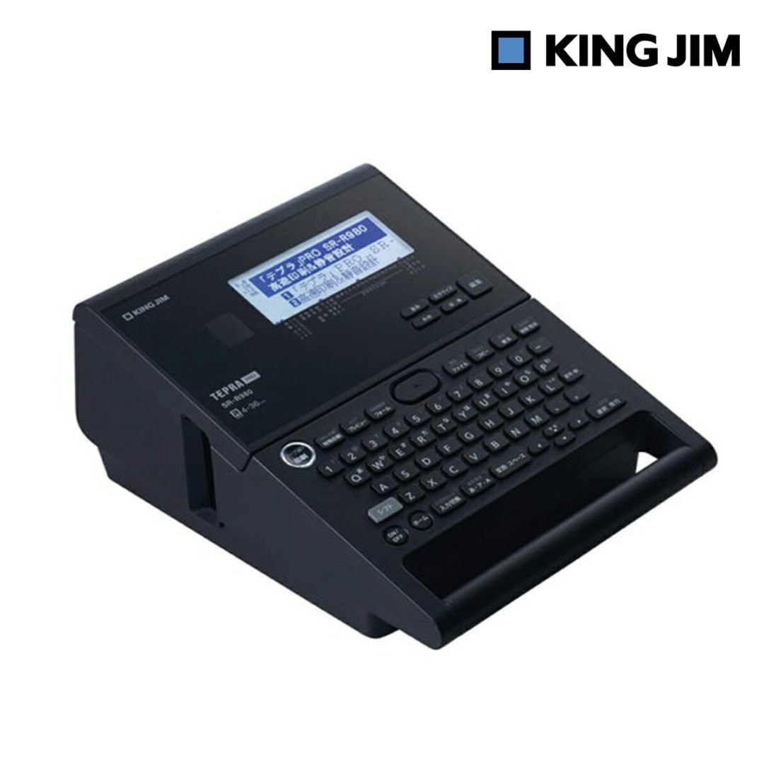 キングジム Kingjim ラベルライター「テプラ」PRO SR-R980 黒