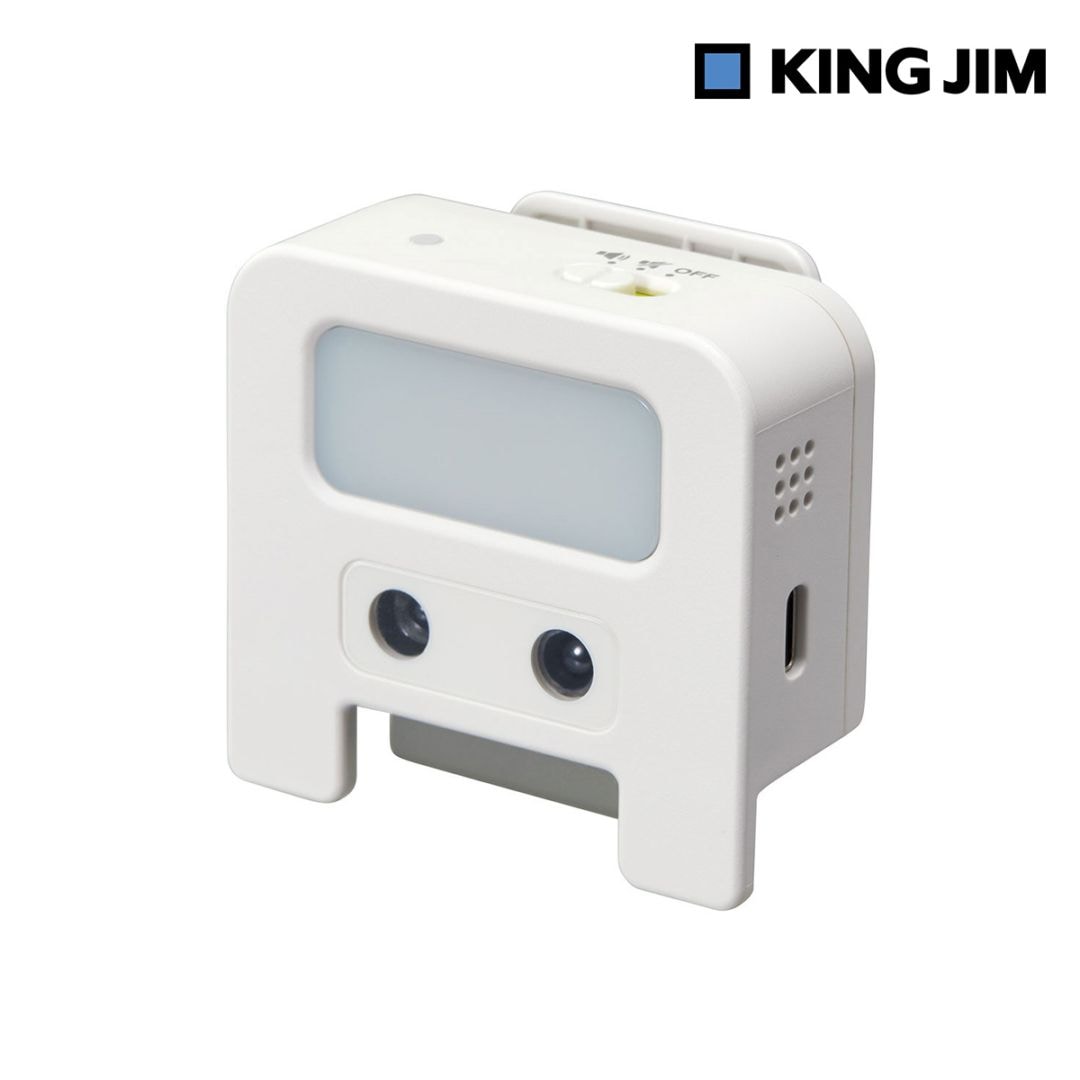 キングジム Kingjim 近視対策ライト「めまもりん」