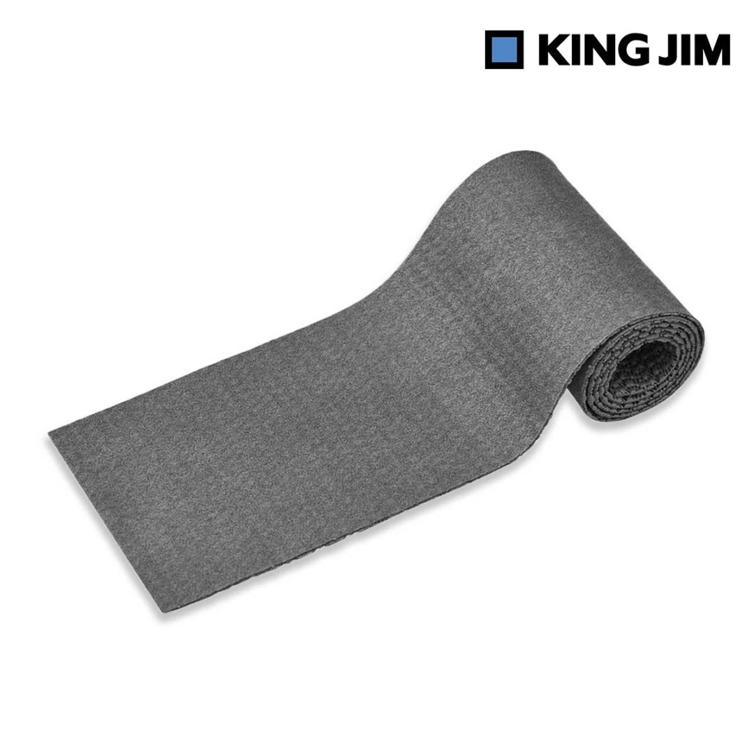 キングジム Kingjim 収納棚に敷く落下予防マット 900mm幅