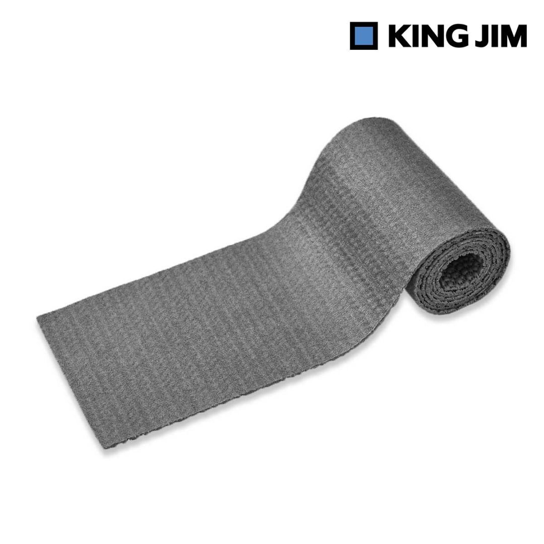 キングジム Kingjim 収納棚に敷く落下予防マット 1200mm幅