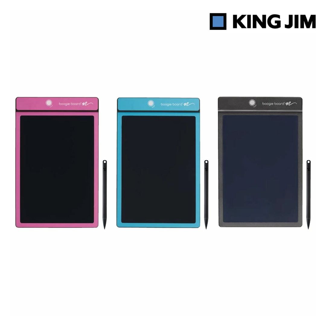 キングジム Kingjim ブギ－ボ－ド 全3色