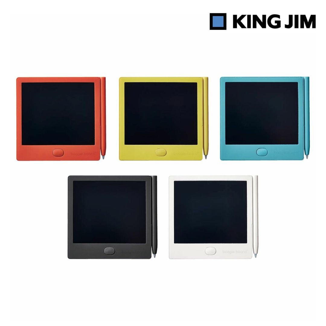 キングジム Kingjim ブギ－ボ－ド 全5色
