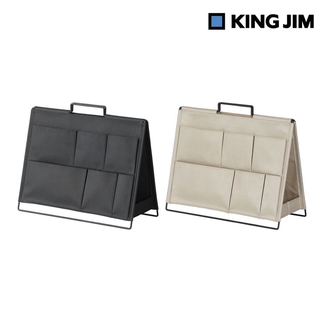キングジム Kingjim ツールスタンド SPOT デスク 黒/ベージュ 全2色