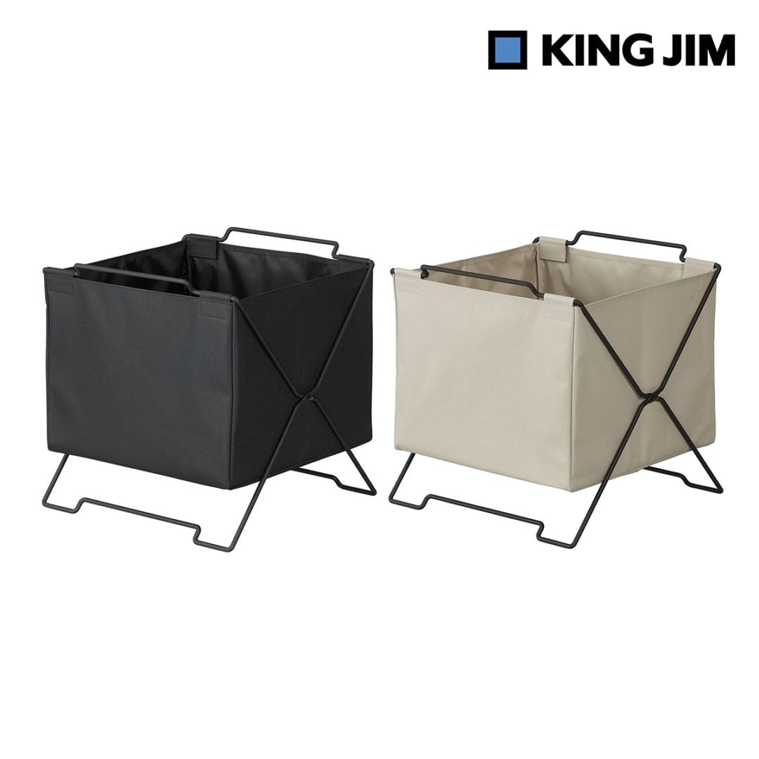 キングジム Kingjim スタックバスケット SPOT 黒/ベージュ 全2色