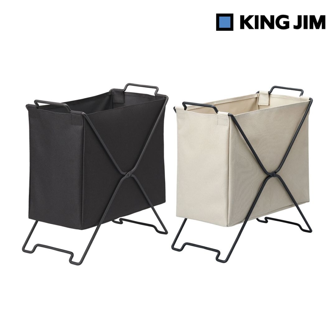 キングジム Kingjim スタックバスケット SPOT ハーフ 黒/ベージュ 全2色