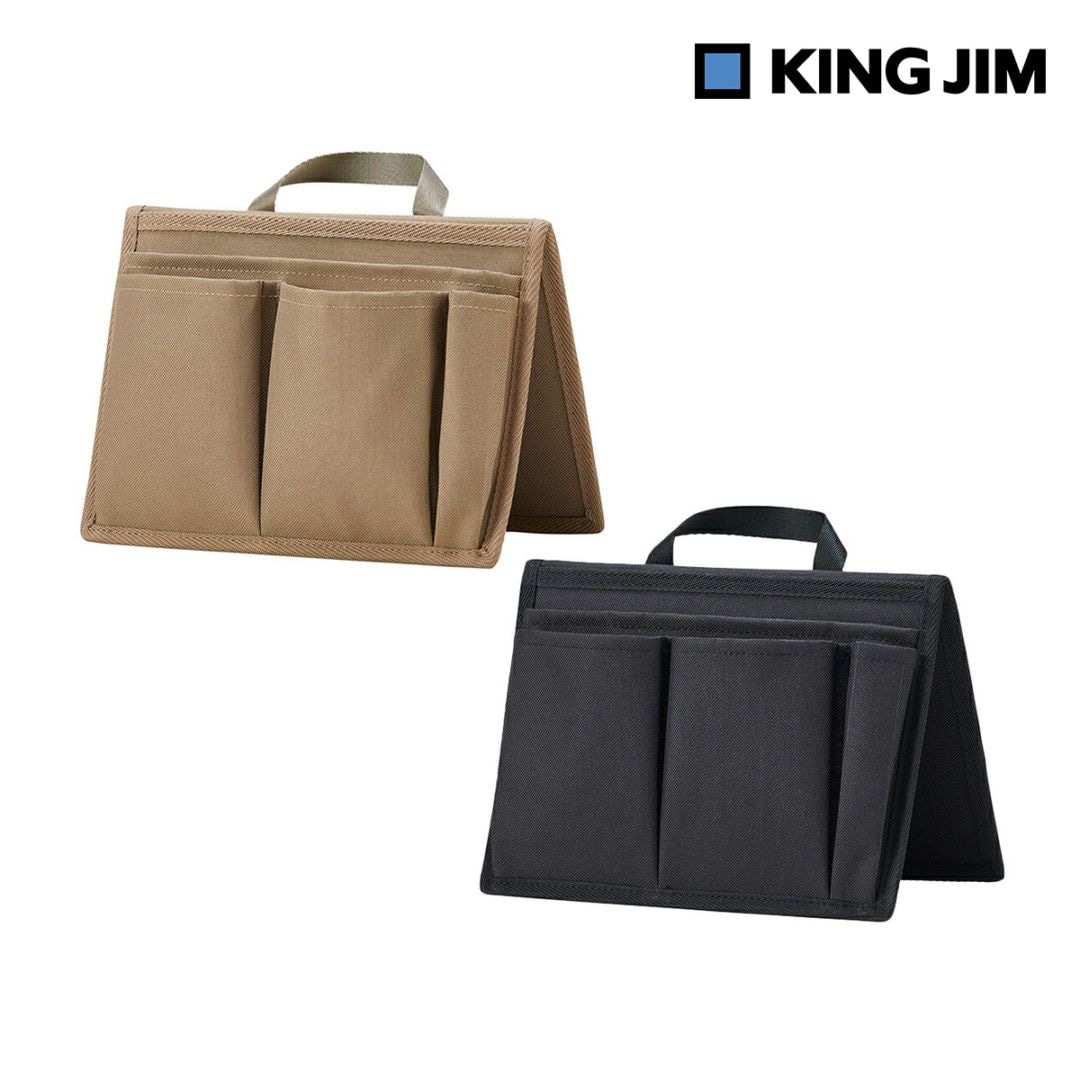 キングジム Kingjim スタンドオーガナイザー ミニ バッグインバッグ A5サイズ 全2色