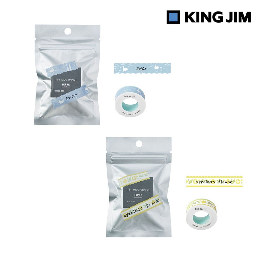 キングジム Kingjim Lite こはる専用 フィルムテ－プ 13mm 全2種 